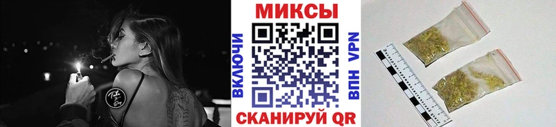 как найти наркотики  Стародуб  Бутират оксибутират 