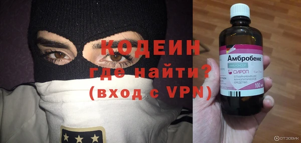а пвп мука Балабаново