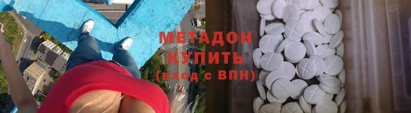 соль курить ск Аркадак