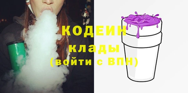 а пвп мука Балабаново