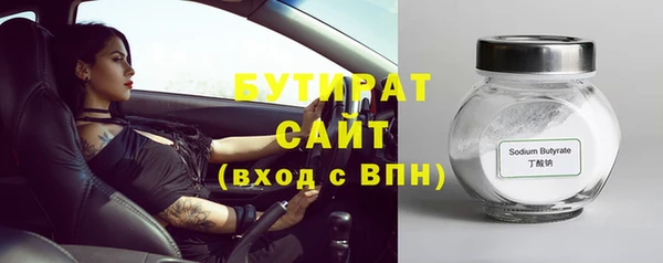 кокаин Новодвинск