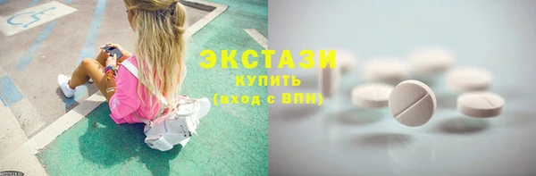 соль курить ск Аркадак