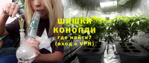 а пвп мука Балабаново
