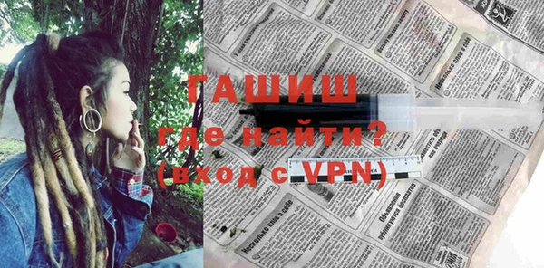 соль курить ск Аркадак