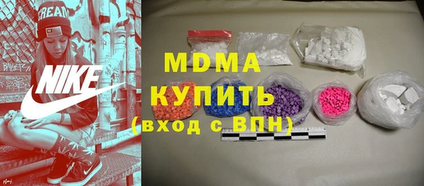 а пвп мука Балабаново