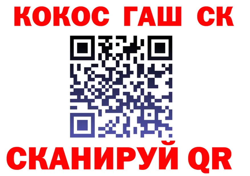 МЕФ 4 MMC зеркало это гидра Стародуб