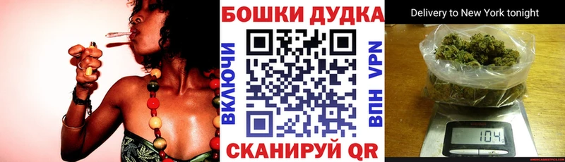 Каннабис Amnesia  Стародуб 